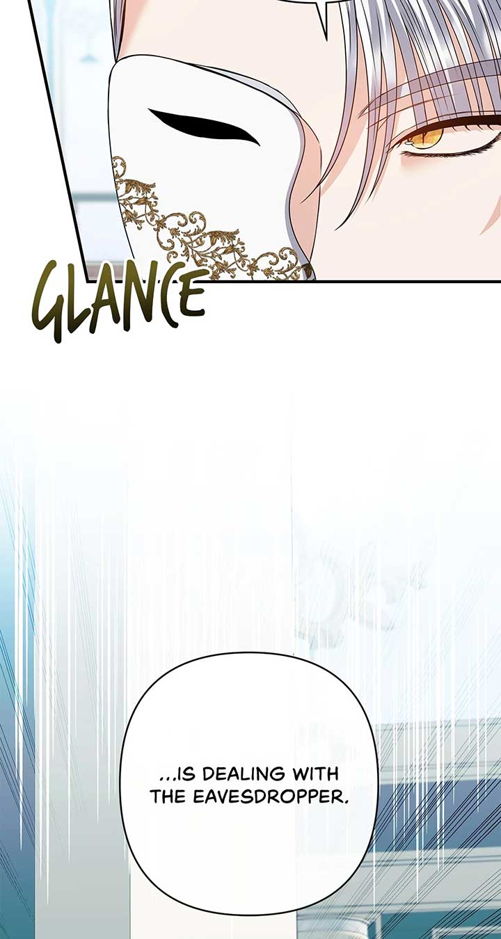 The S-Class Dungeon Owner Chapter 72 page 33