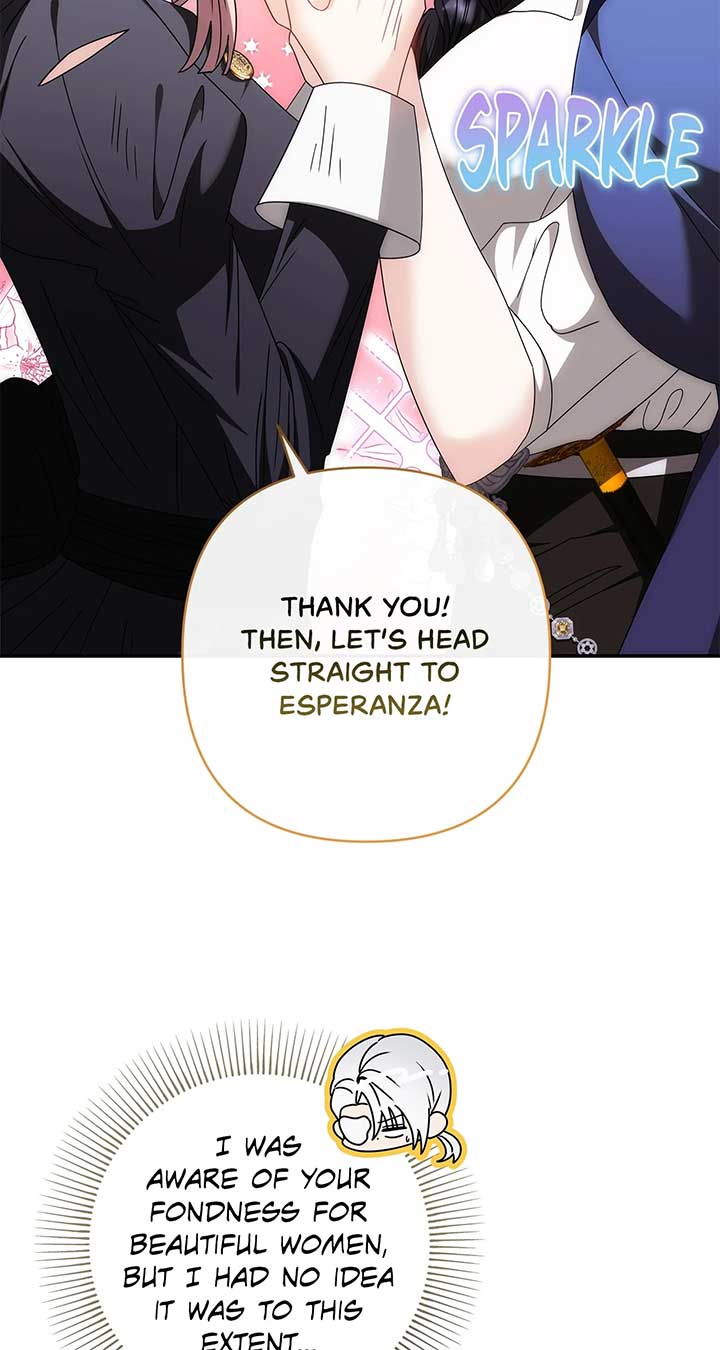 The S-Class Dungeon Owner Chapter 72 page 47