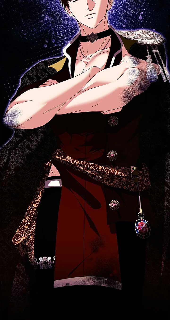 The S-Class Dungeon Owner Chapter 72 page 80