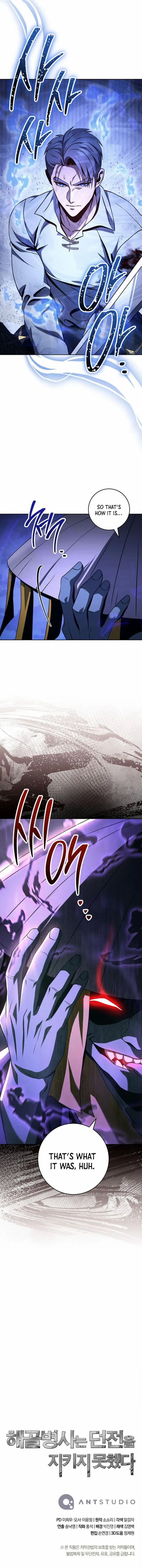 The Skeleton Soldier Failed To Defend The Dungeon Chapter 323 page 12