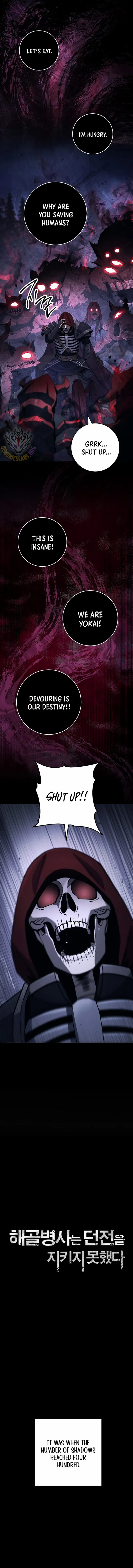 The Skeleton Soldier Failed To Defend The Dungeon Chapter 325 page 4