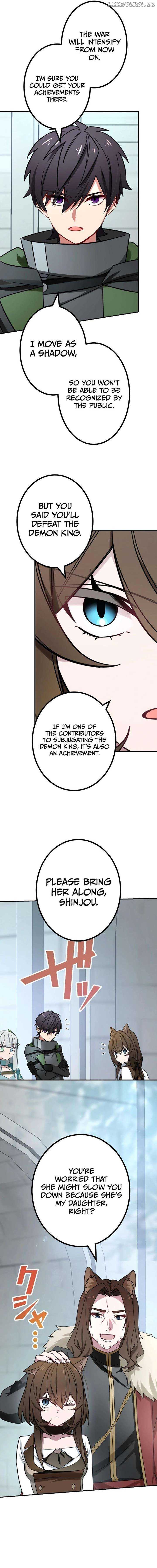The strongest assassin gets transferred to another world with his whole class Chapter 73 page 16