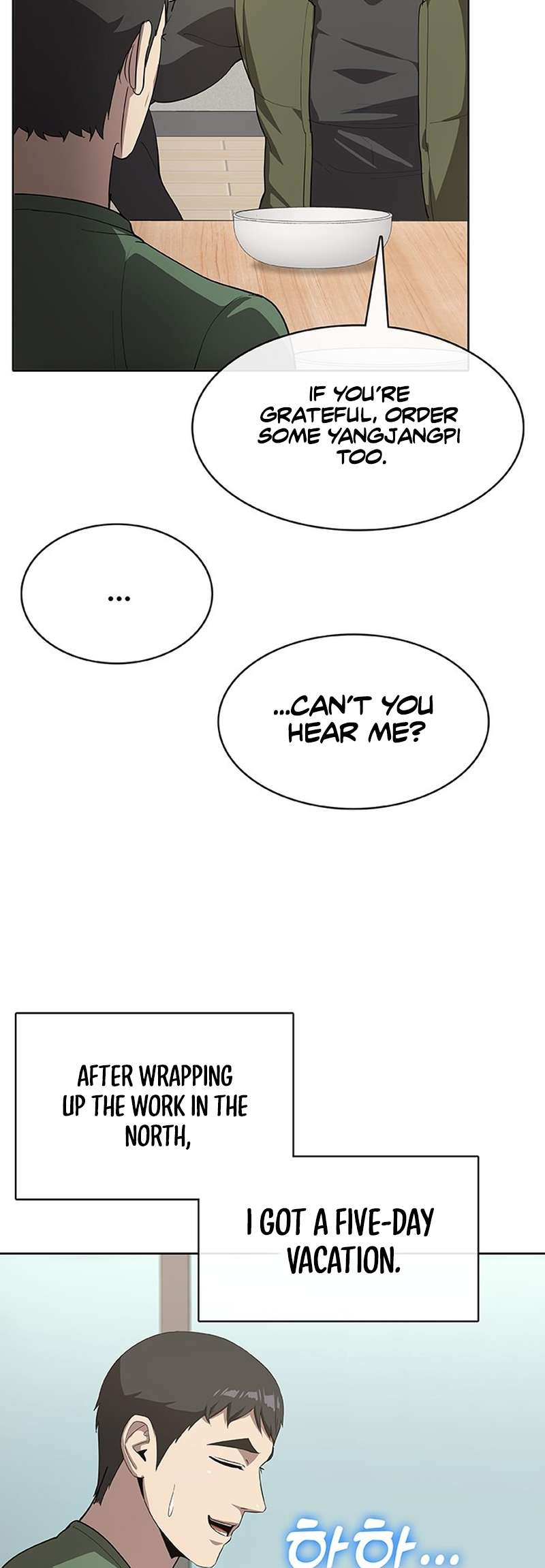 The Strongest Chef in Another World Chapter 54 page 3