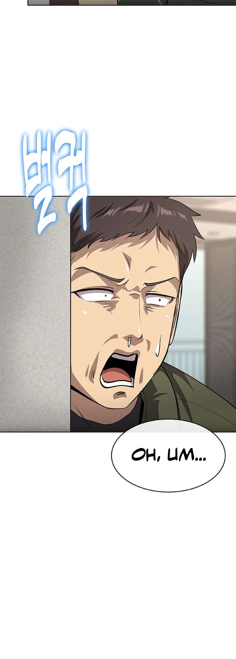 The Strongest Chef in Another World Chapter 54 page 18