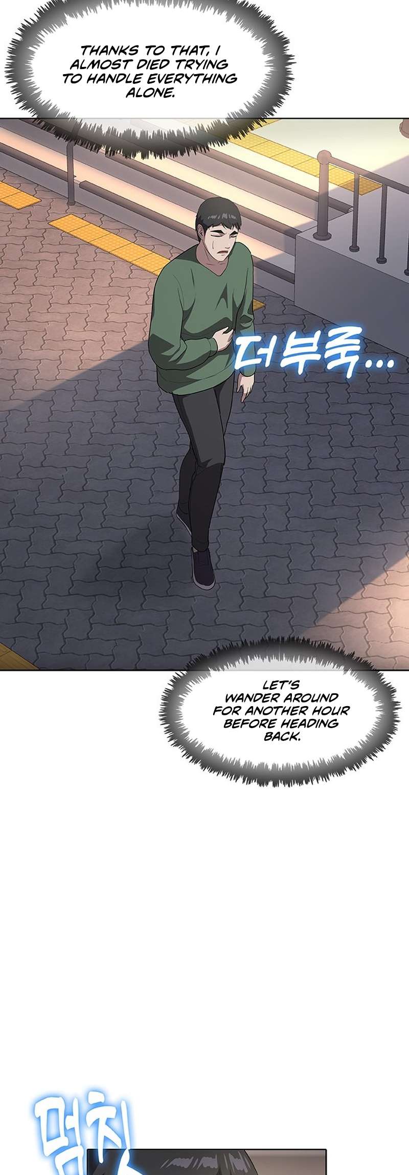 The Strongest Chef in Another World Chapter 54 page 27