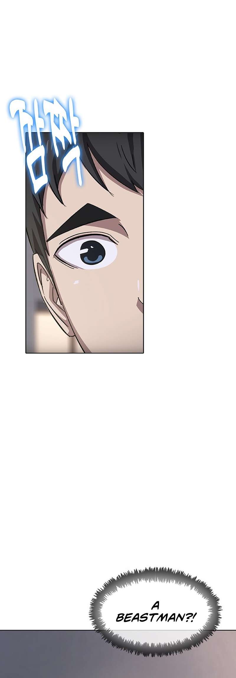 The Strongest Chef in Another World Chapter 54 page 31