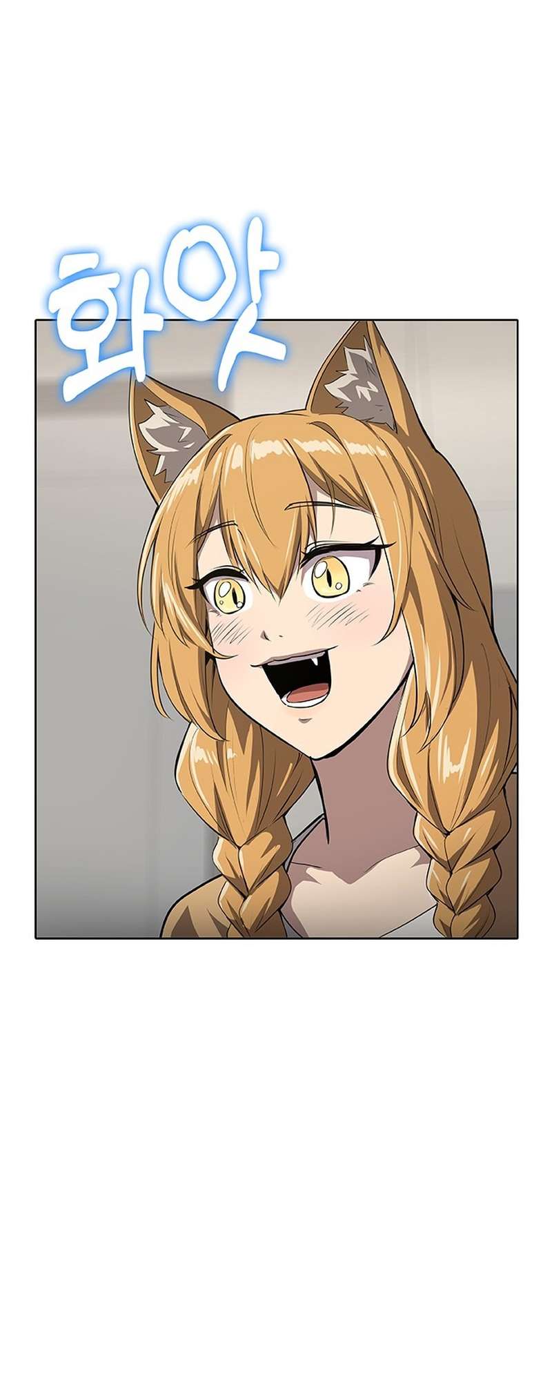 The Strongest Chef in Another World Chapter 54 page 58