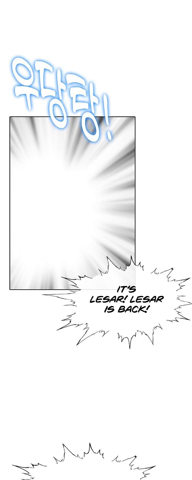 The Strongest Chef in Another World Chapter 55 page 1