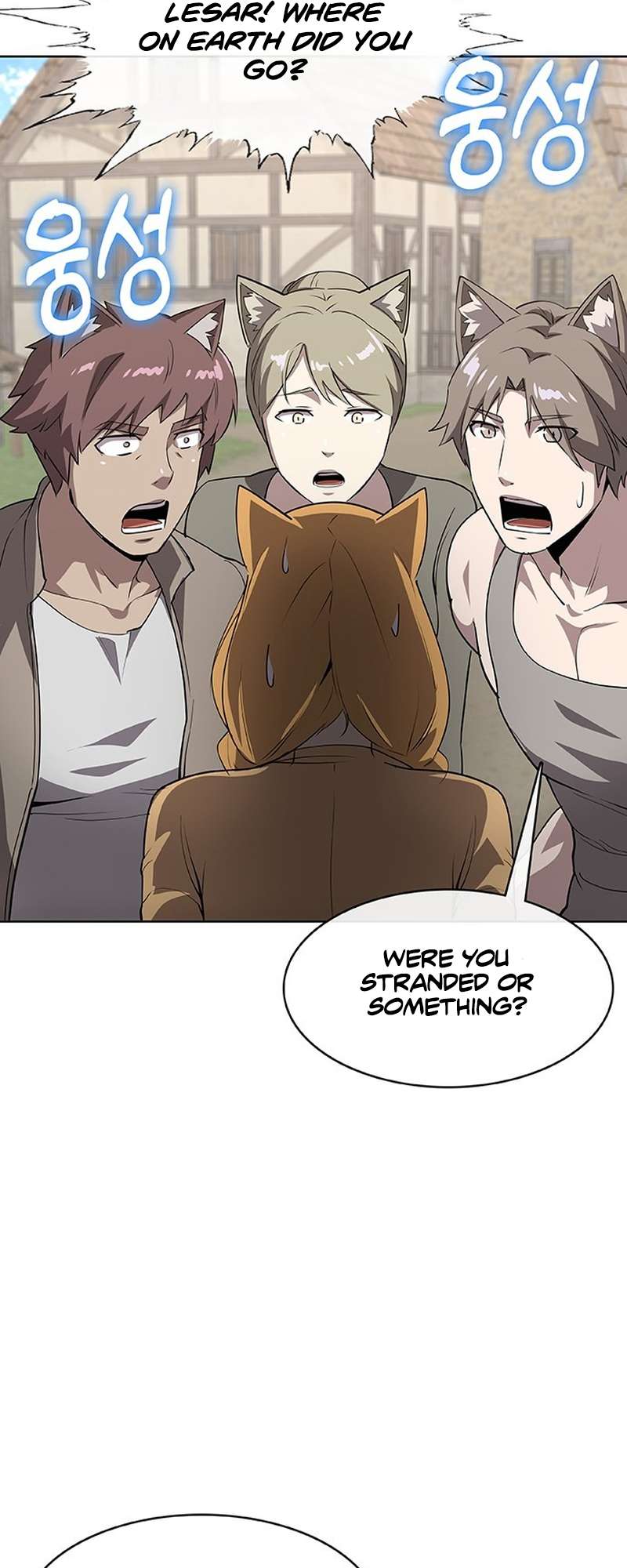 The Strongest Chef in Another World Chapter 55 page 2