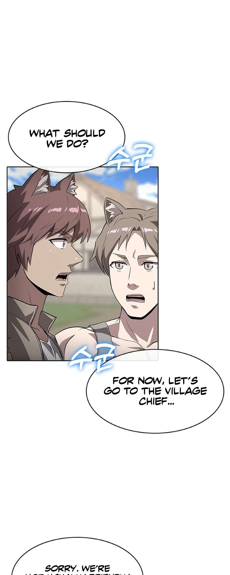 The Strongest Chef in Another World Chapter 55 page 6