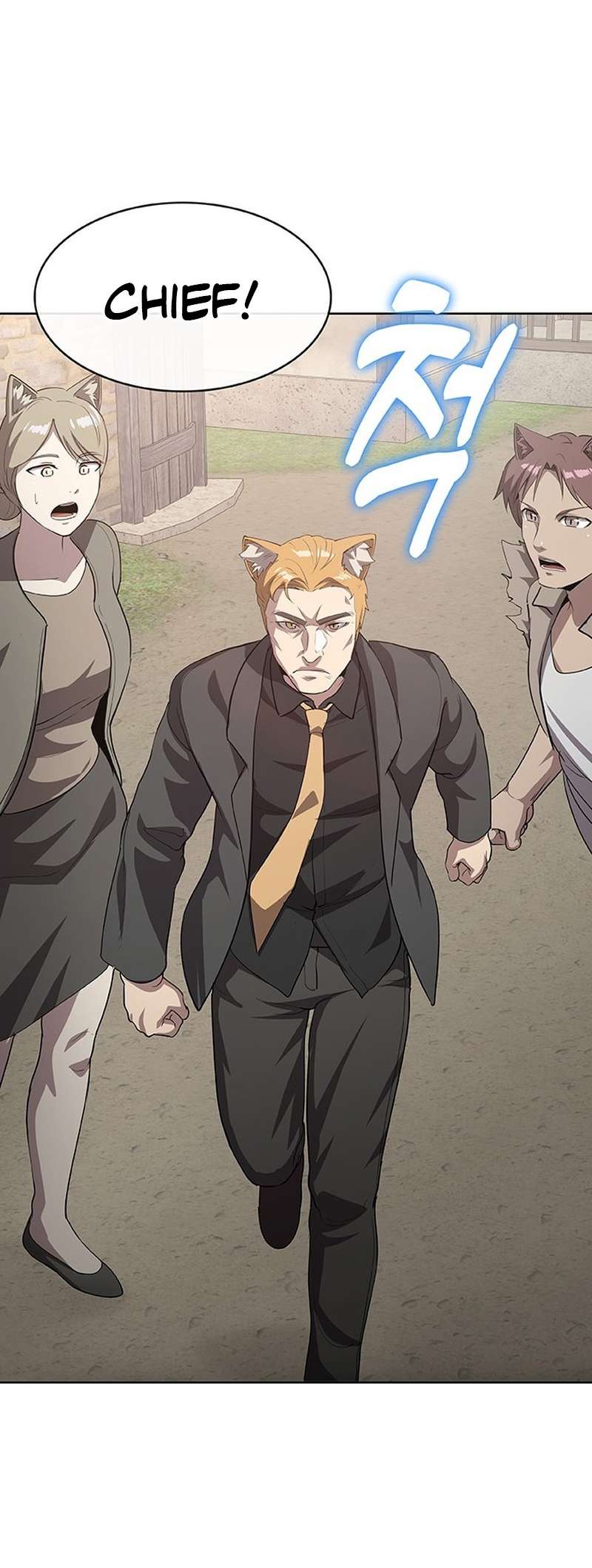 The Strongest Chef in Another World Chapter 55 page 12