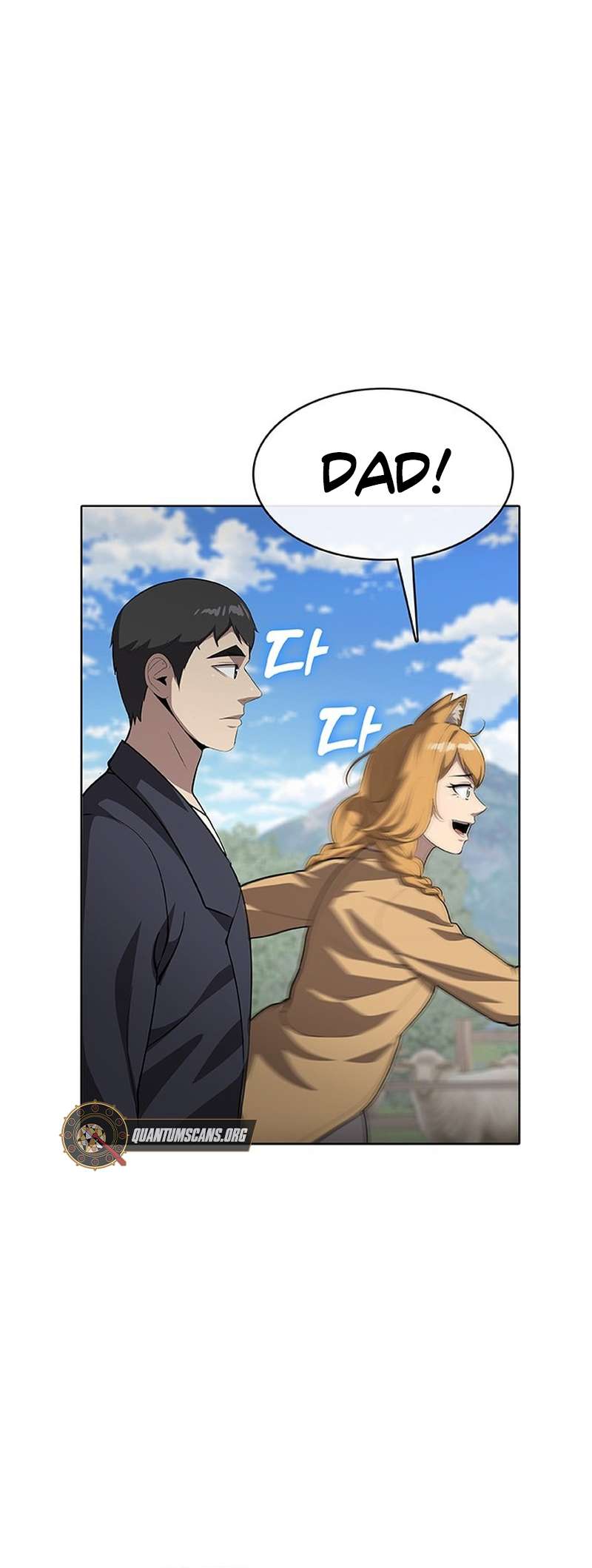 The Strongest Chef in Another World Chapter 55 page 13