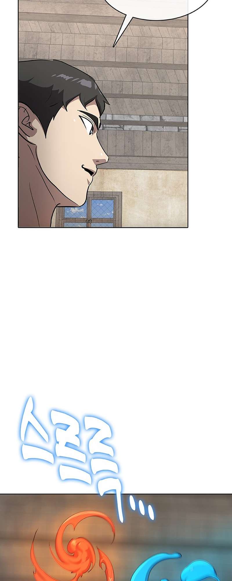 The Strongest Chef in Another World Chapter 55 page 30