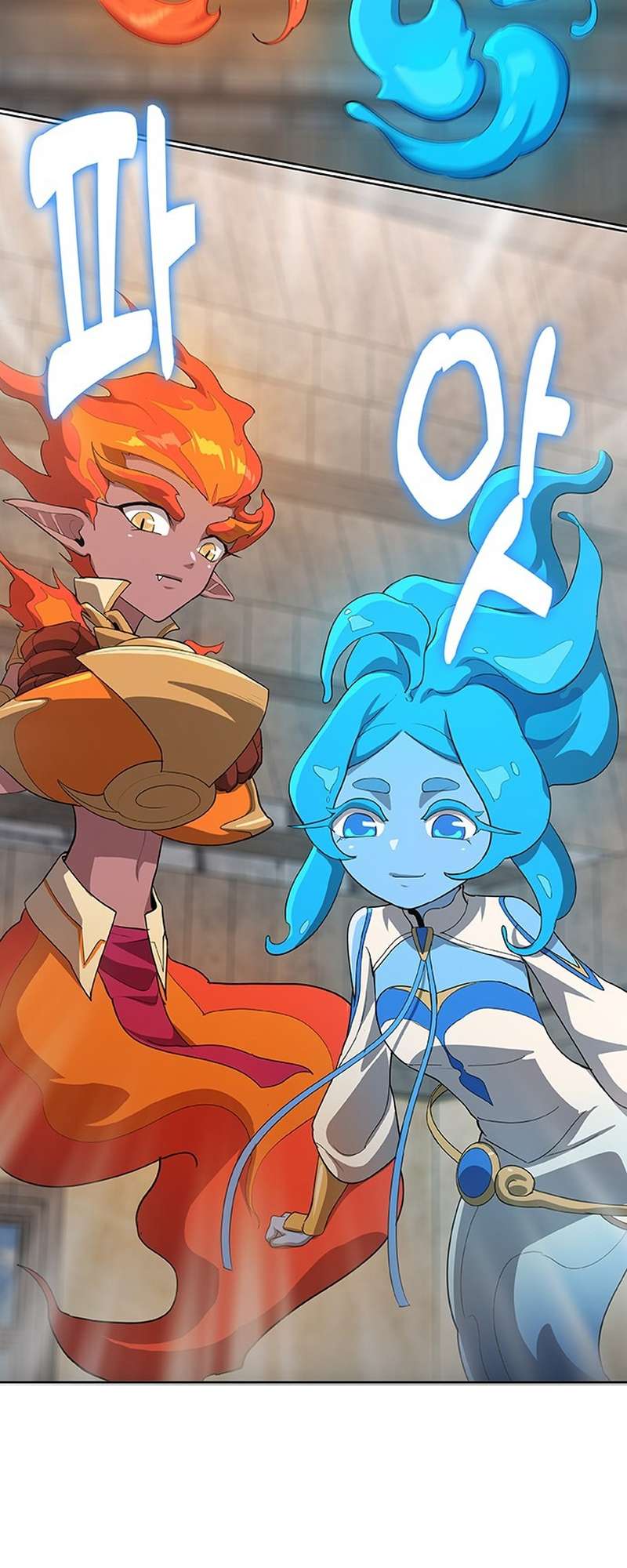 The Strongest Chef in Another World Chapter 55 page 31