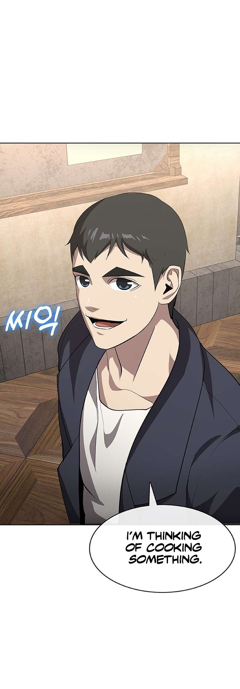 The Strongest Chef in Another World Chapter 55 page 33