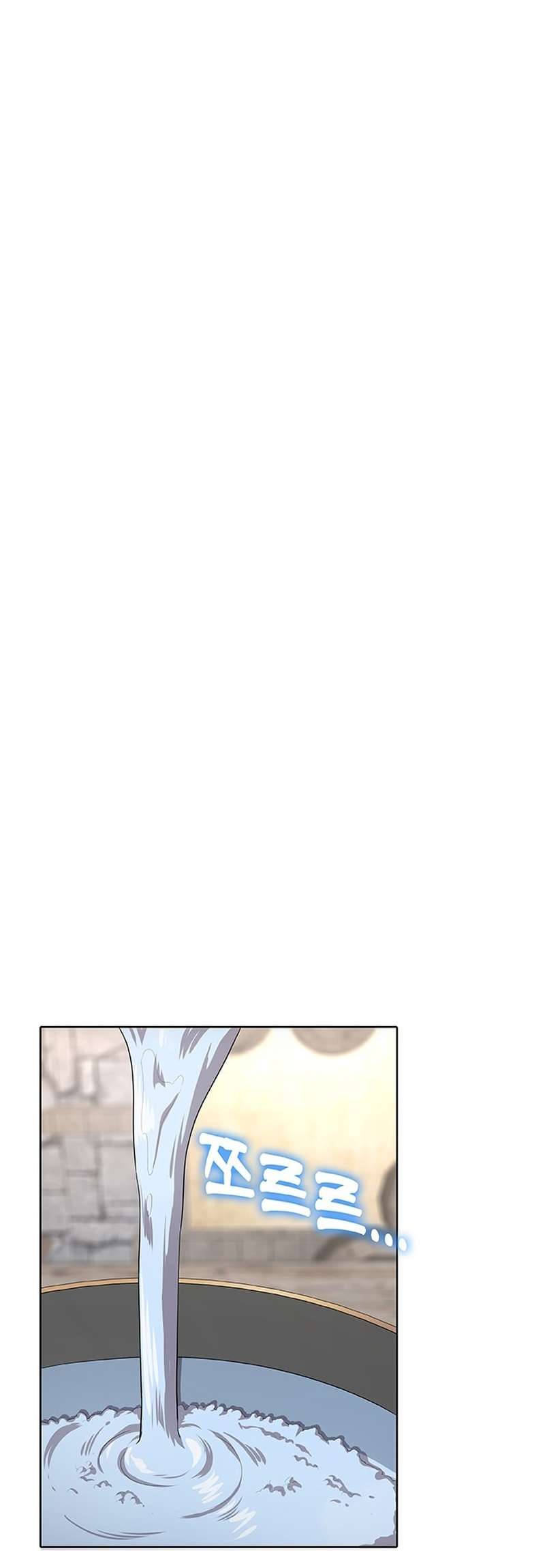 The Strongest Chef in Another World Chapter 55 page 34