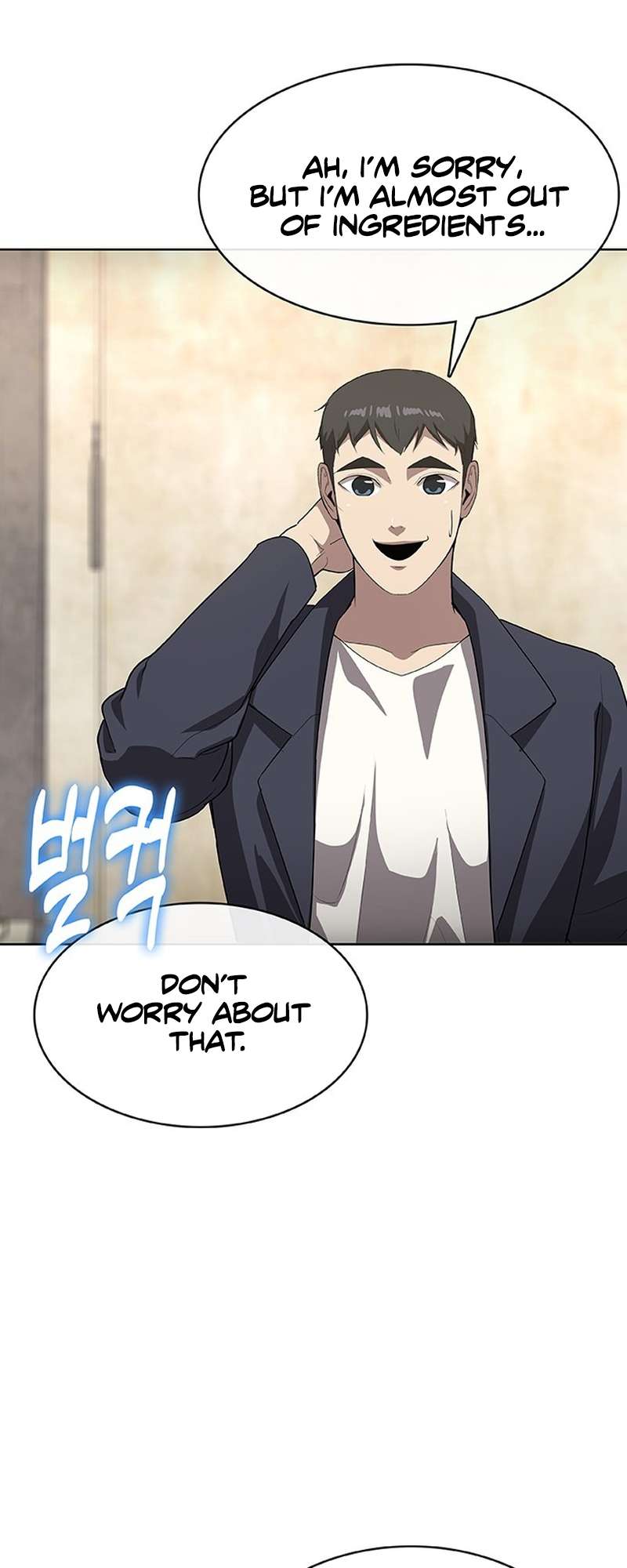 The Strongest Chef in Another World Chapter 55 page 53