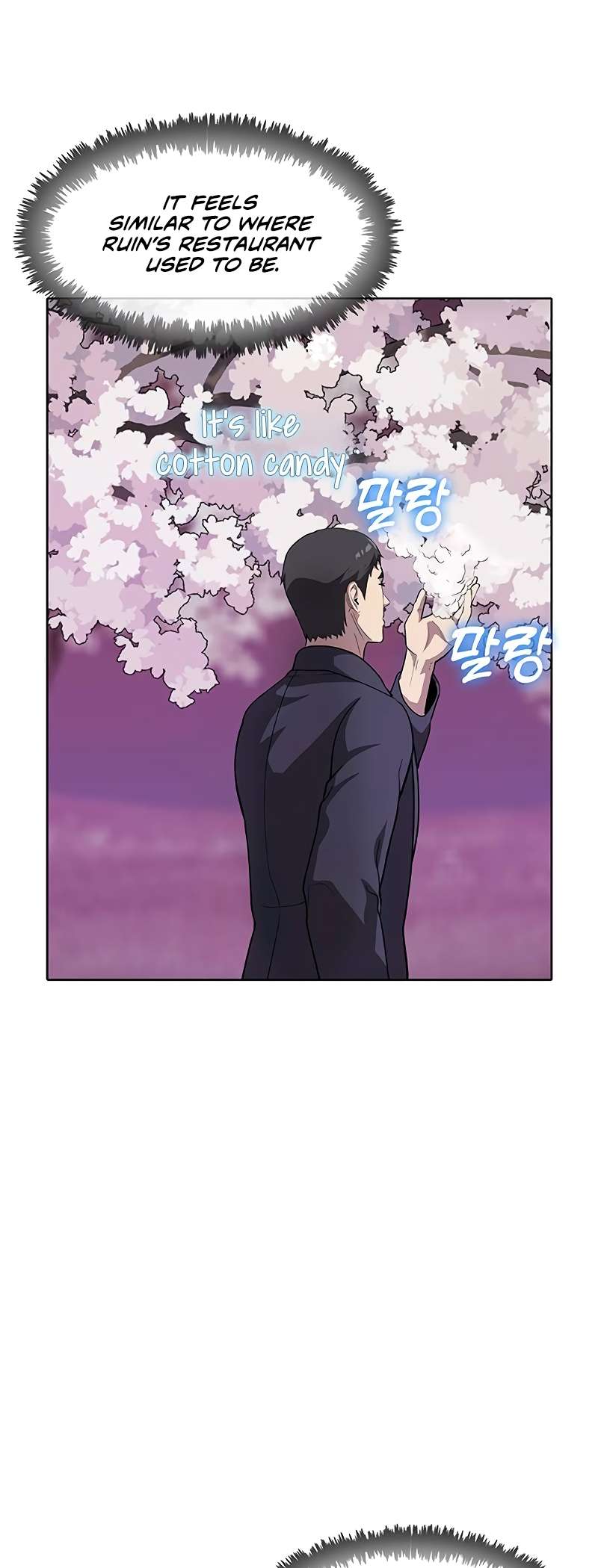 The Strongest Chef in Another World Chapter 56 page 4