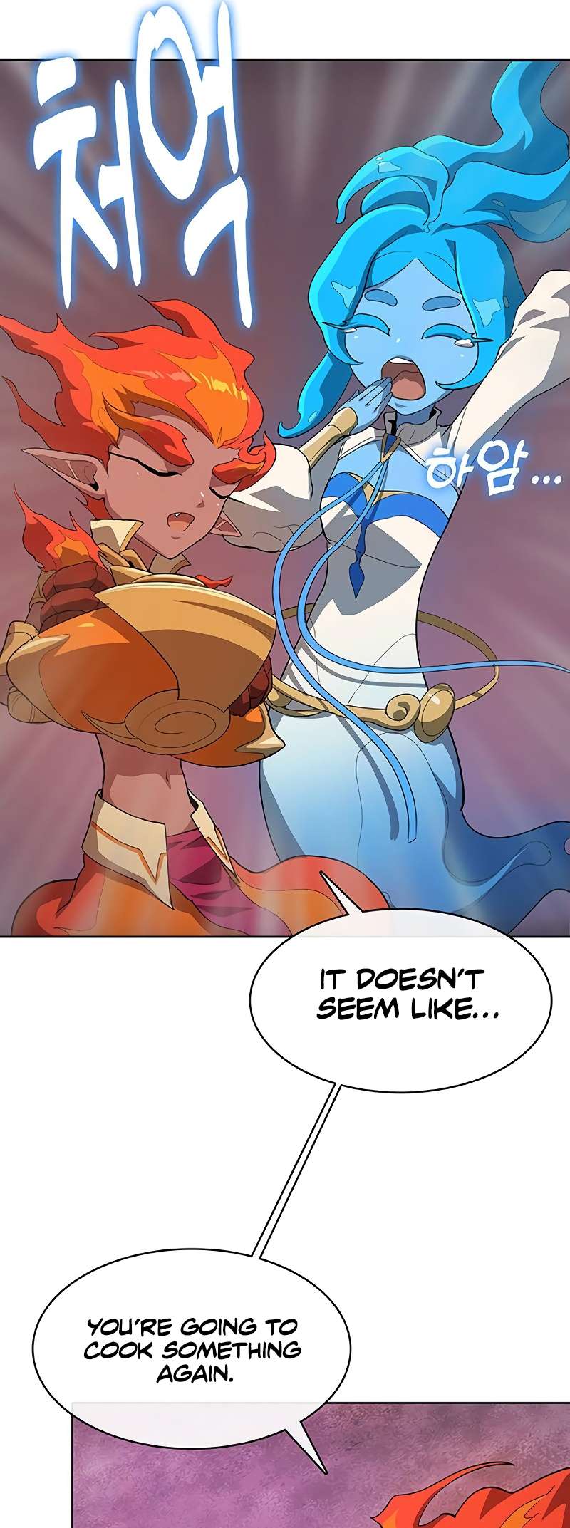 The Strongest Chef in Another World Chapter 56 page 6