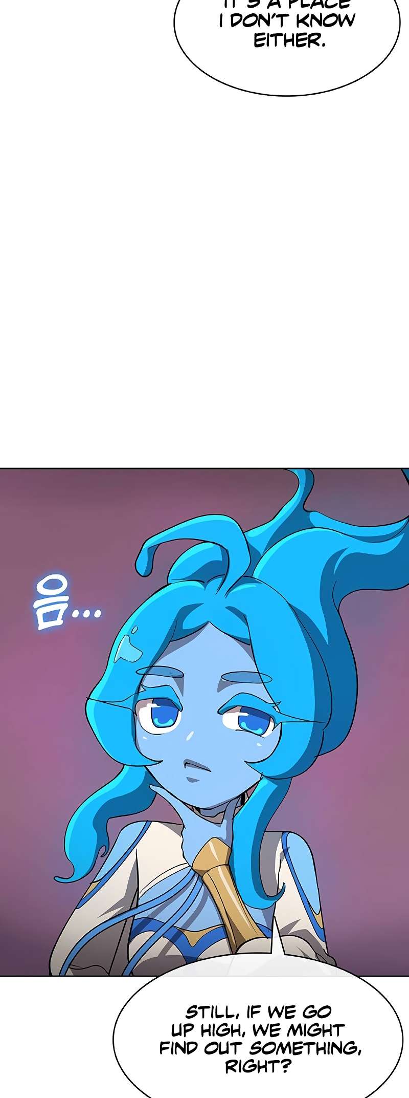 The Strongest Chef in Another World Chapter 56 page 9