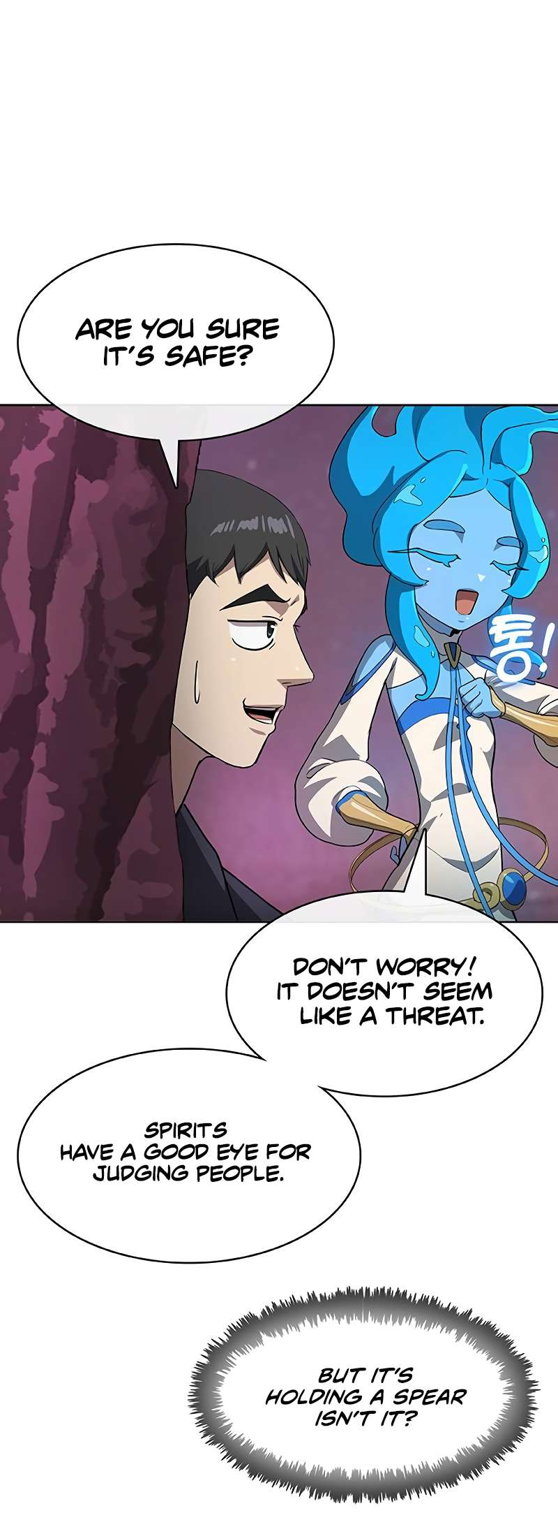 The Strongest Chef in Another World Chapter 56 page 23