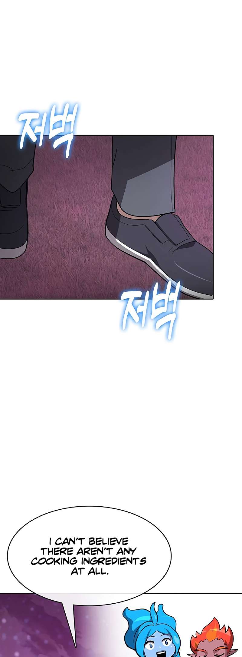 The Strongest Chef in Another World Chapter 56 page 47