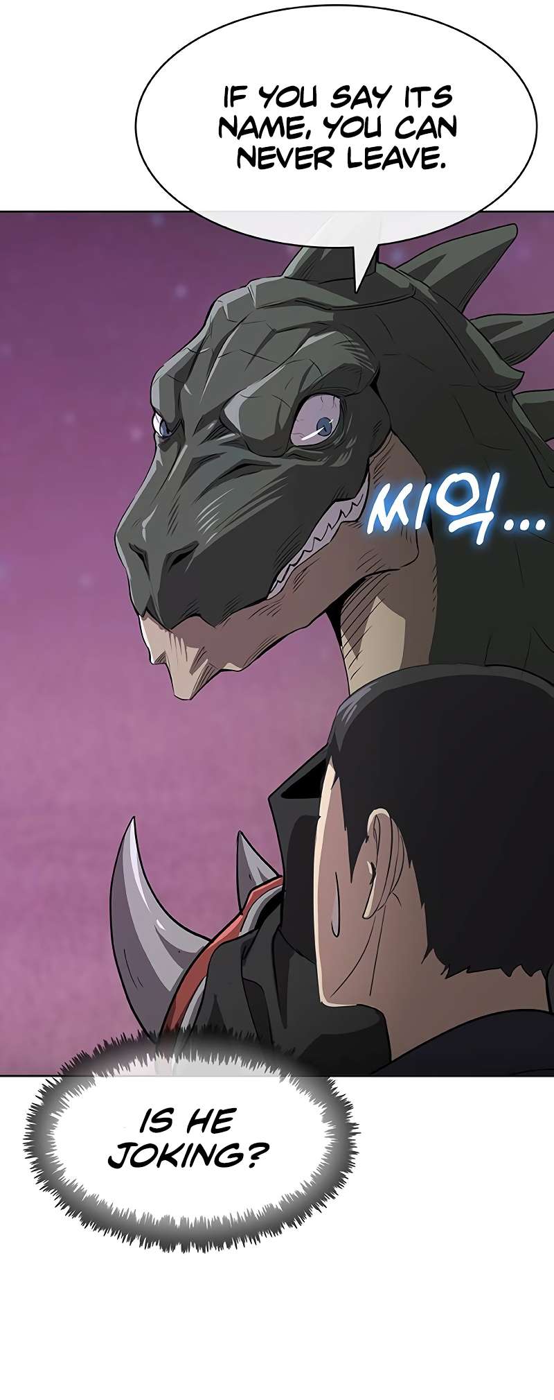 The Strongest Chef in Another World Chapter 56 page 54