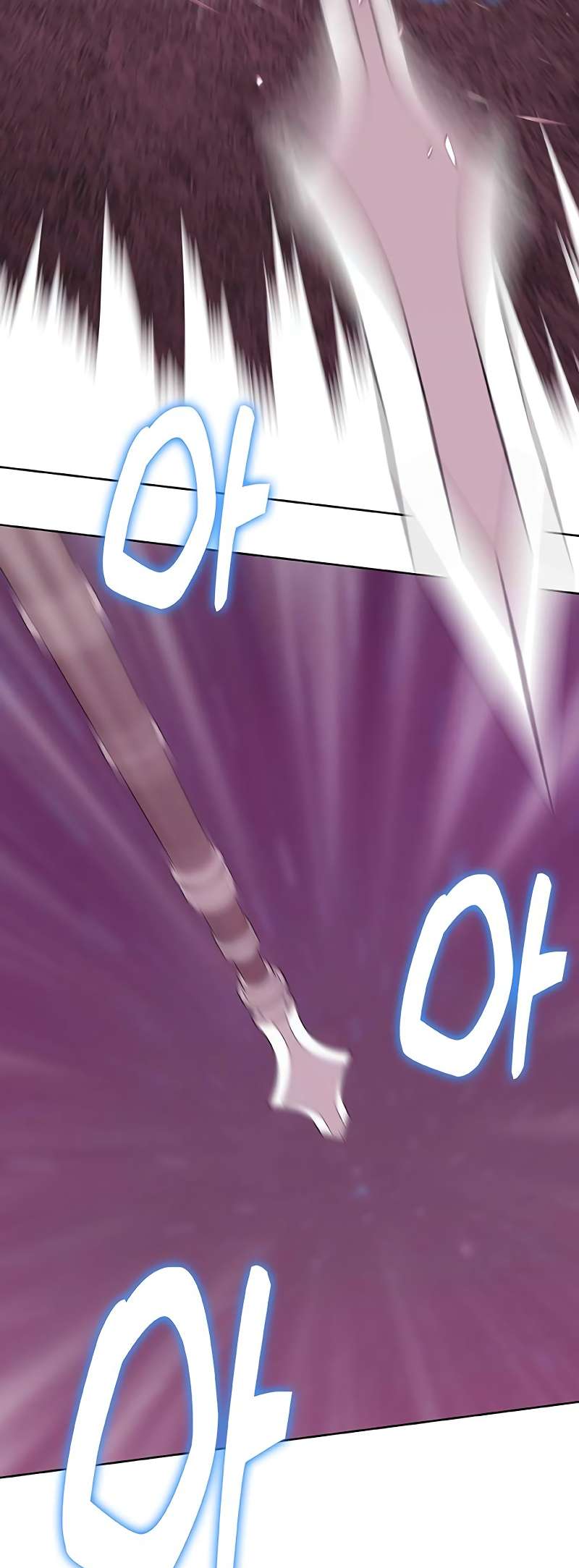 The Strongest Chef in Another World Chapter 56 page 72