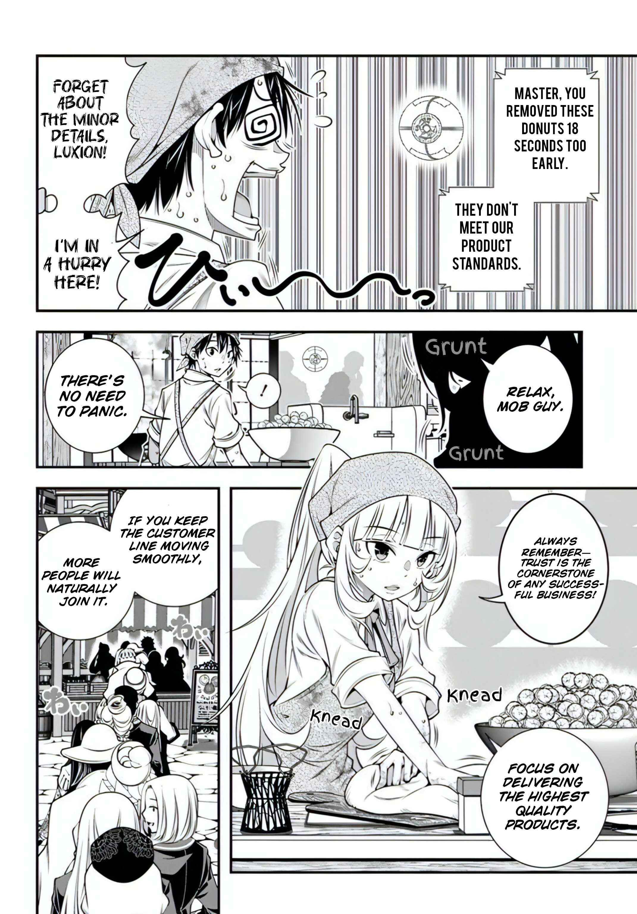 The World of That Otome Game is Tough for Us Chapter 16 page 3