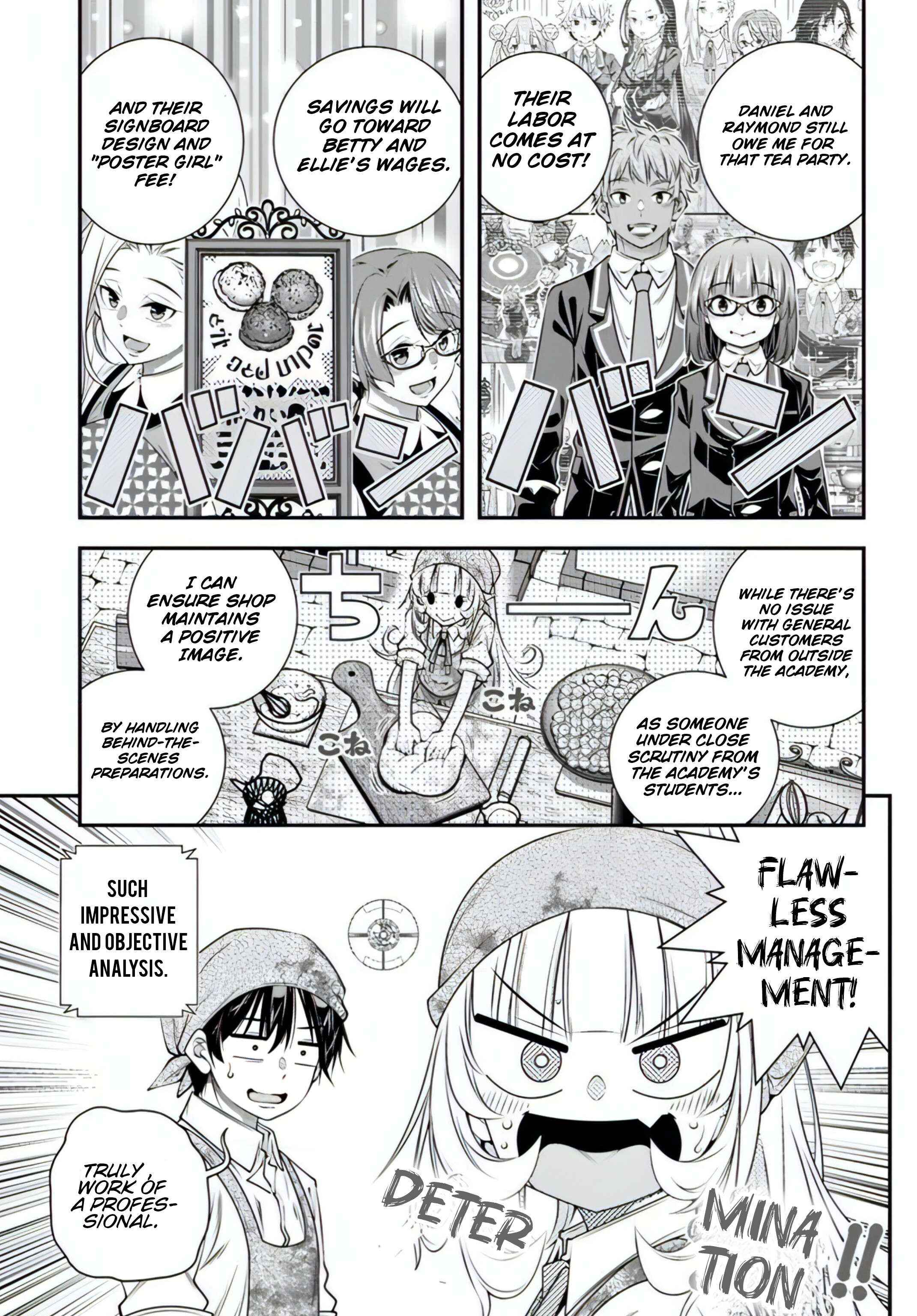 The World of That Otome Game is Tough for Us Chapter 16 page 4