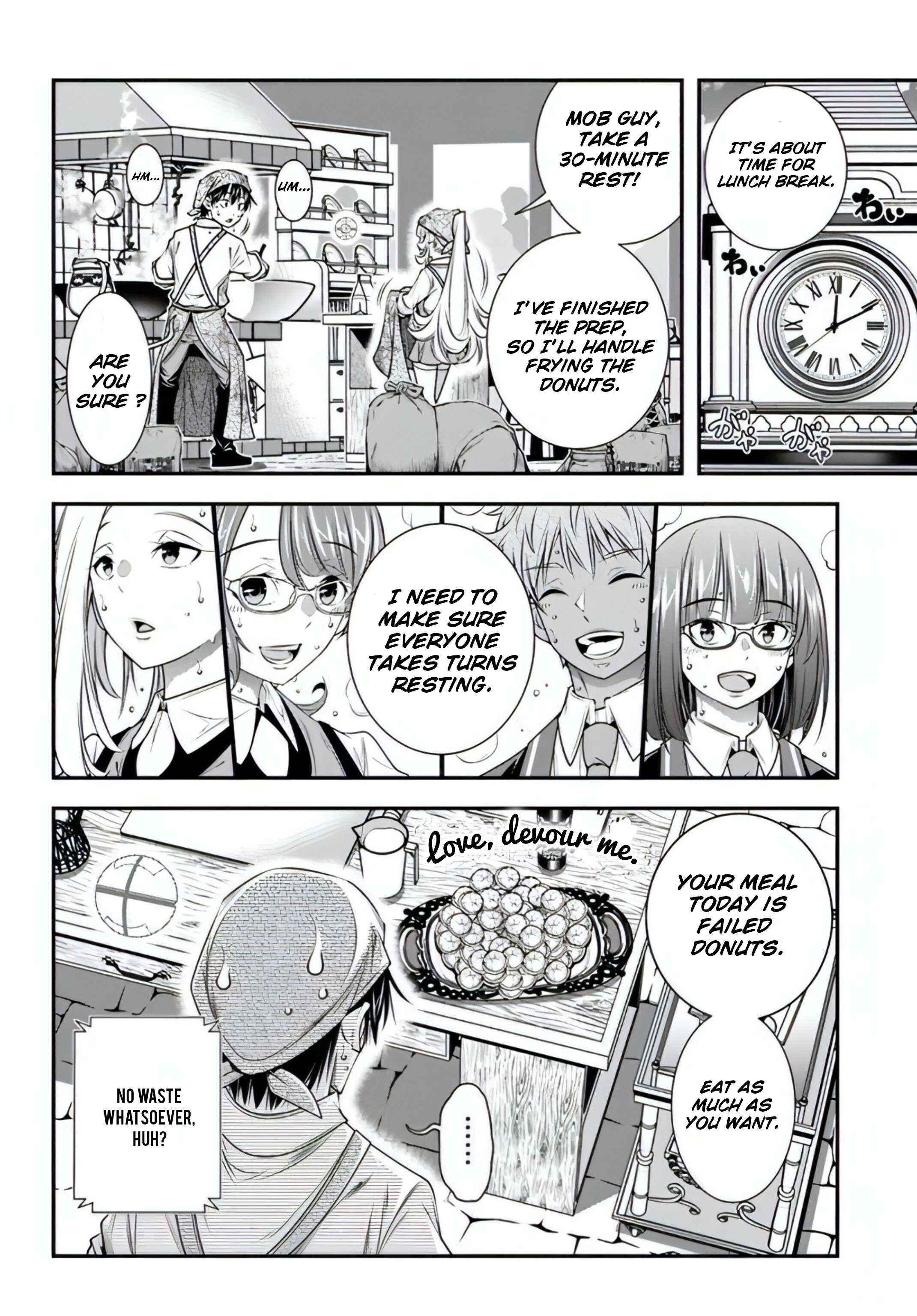 The World of That Otome Game is Tough for Us Chapter 16 page 5