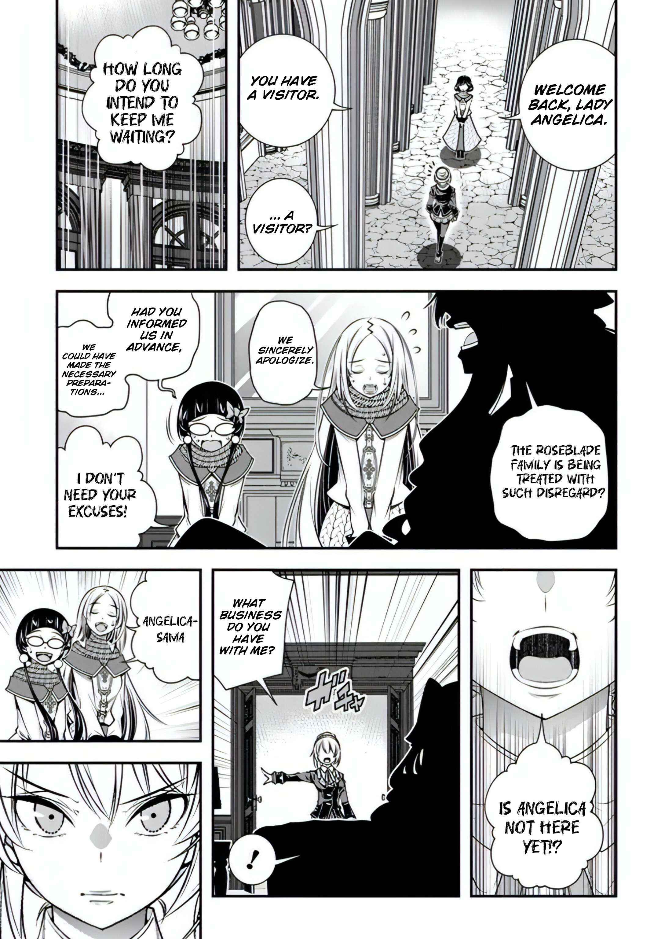 The World of That Otome Game is Tough for Us Chapter 16 page 12