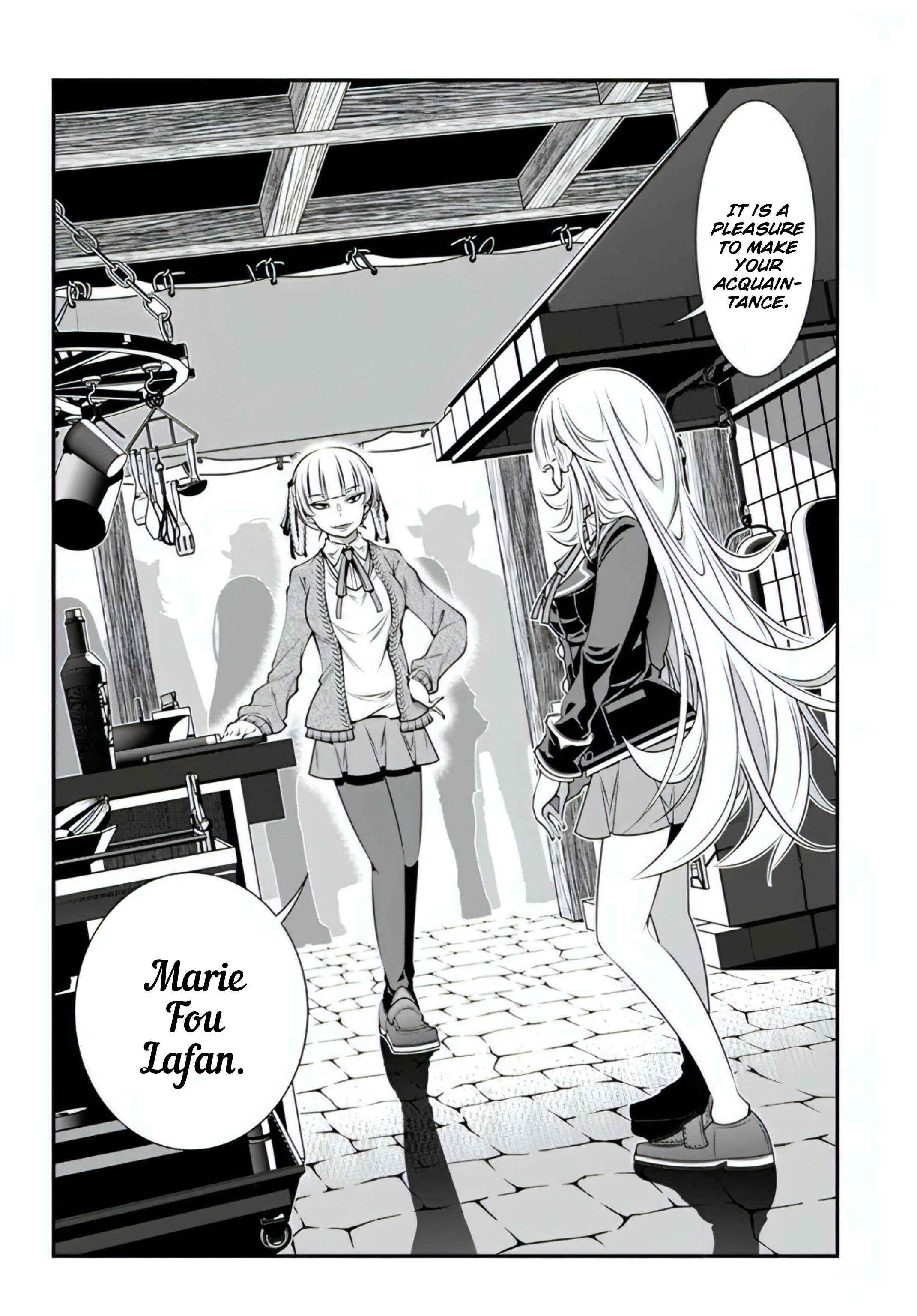 The World of That Otome Game is Tough for Us Chapter 16 page 19