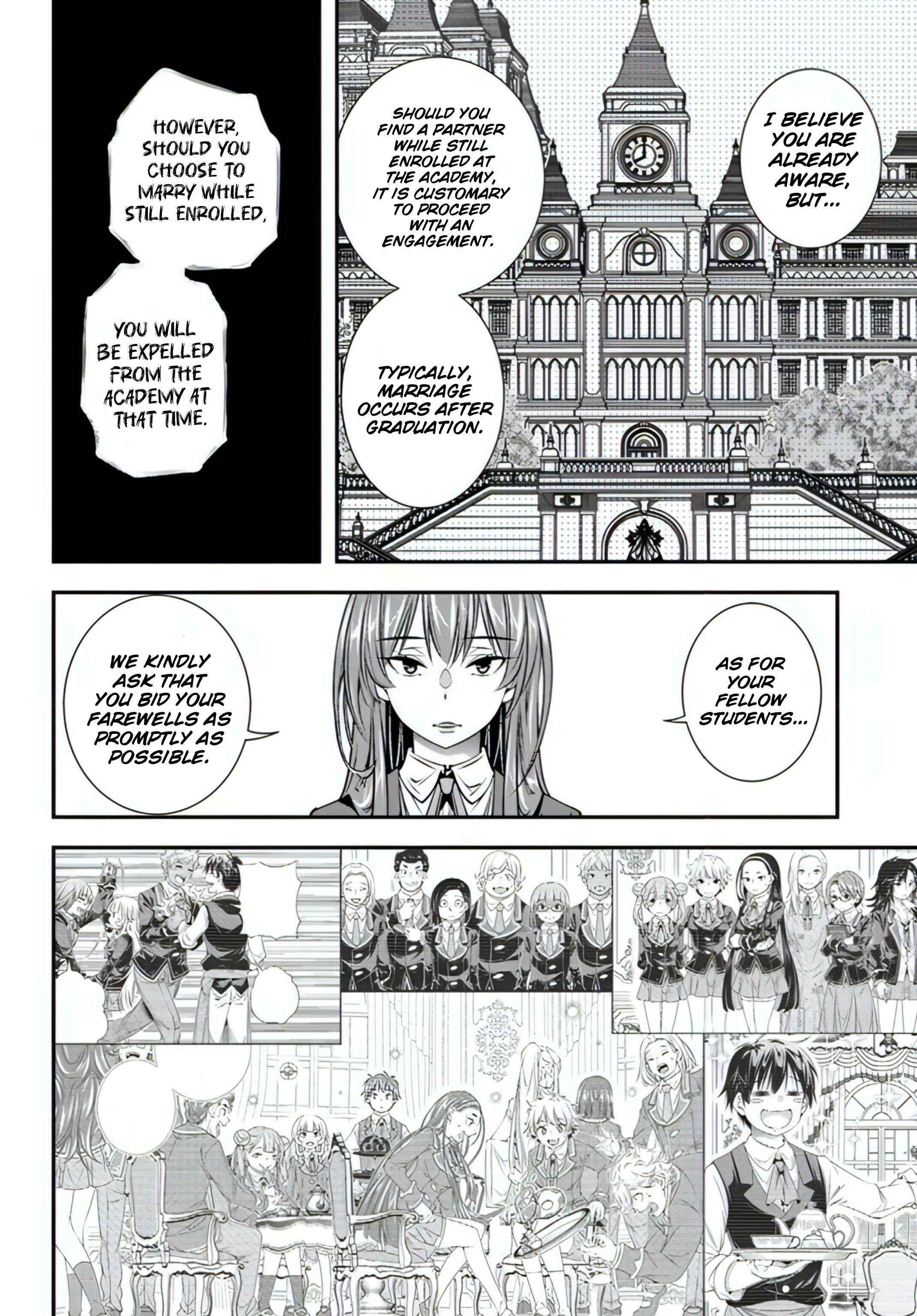 The World of That Otome Game is Tough for Us Chapter 16 page 23
