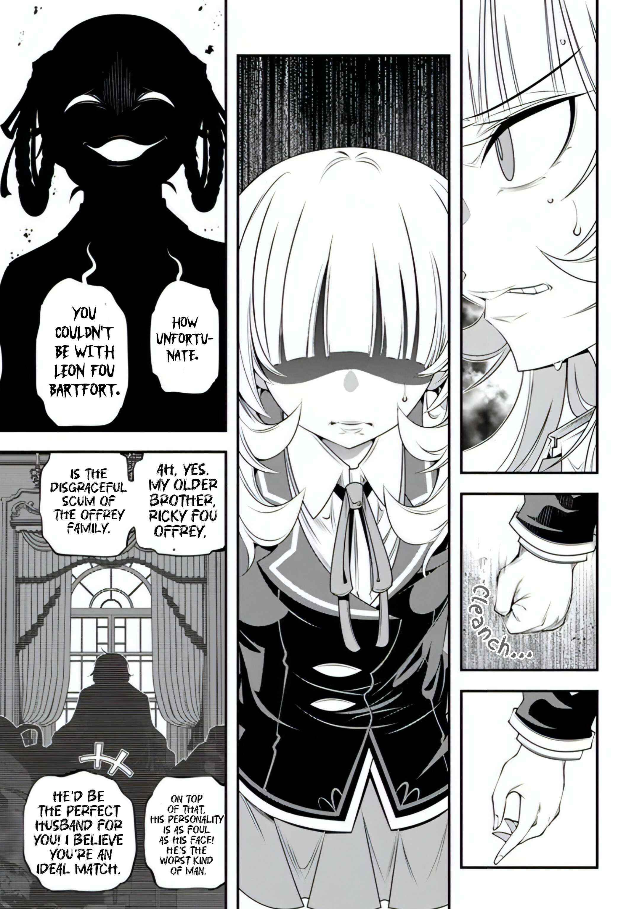 The World of That Otome Game is Tough for Us Chapter 16 page 24