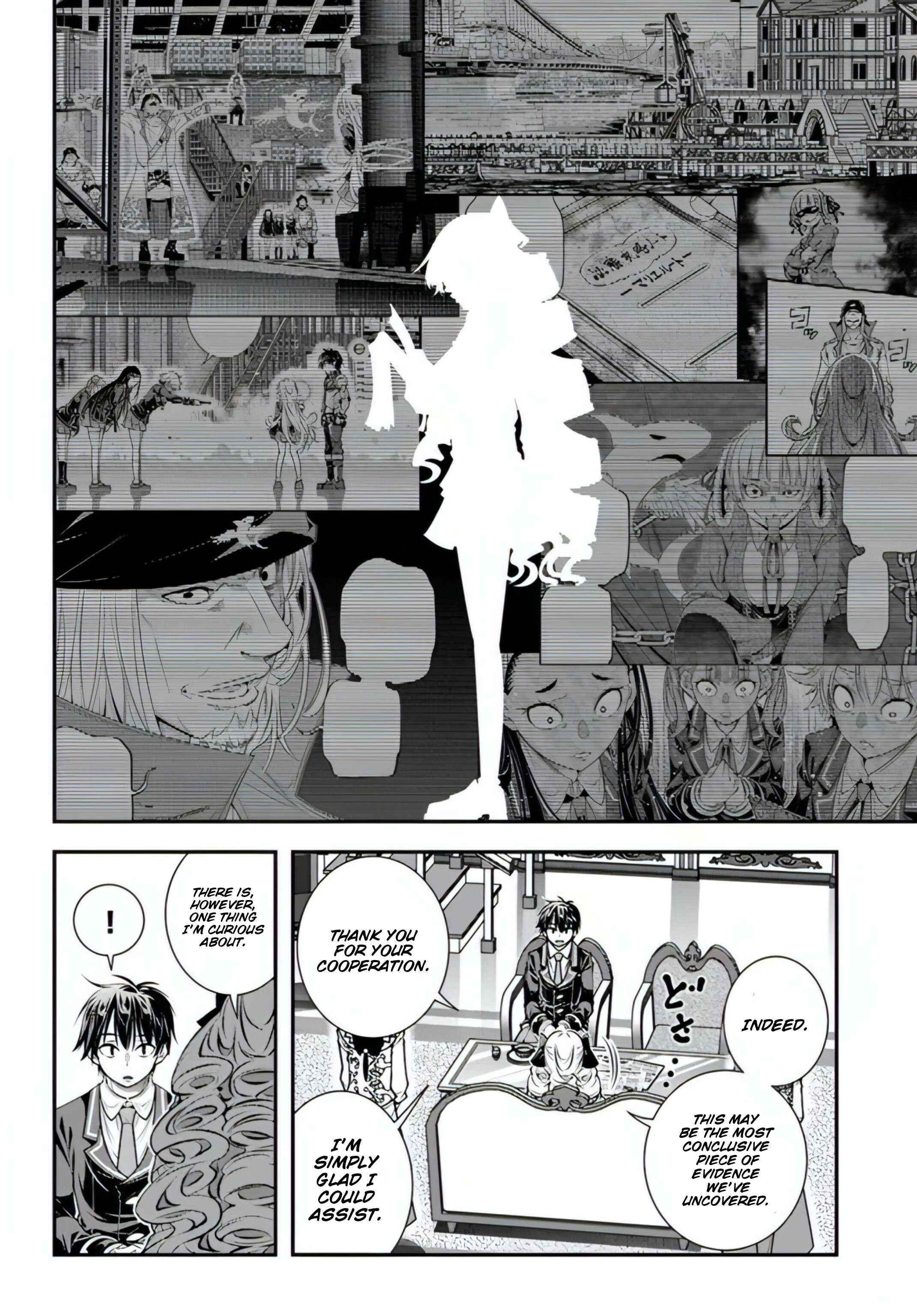 The World of That Otome Game is Tough for Us Chapter 18 page 1