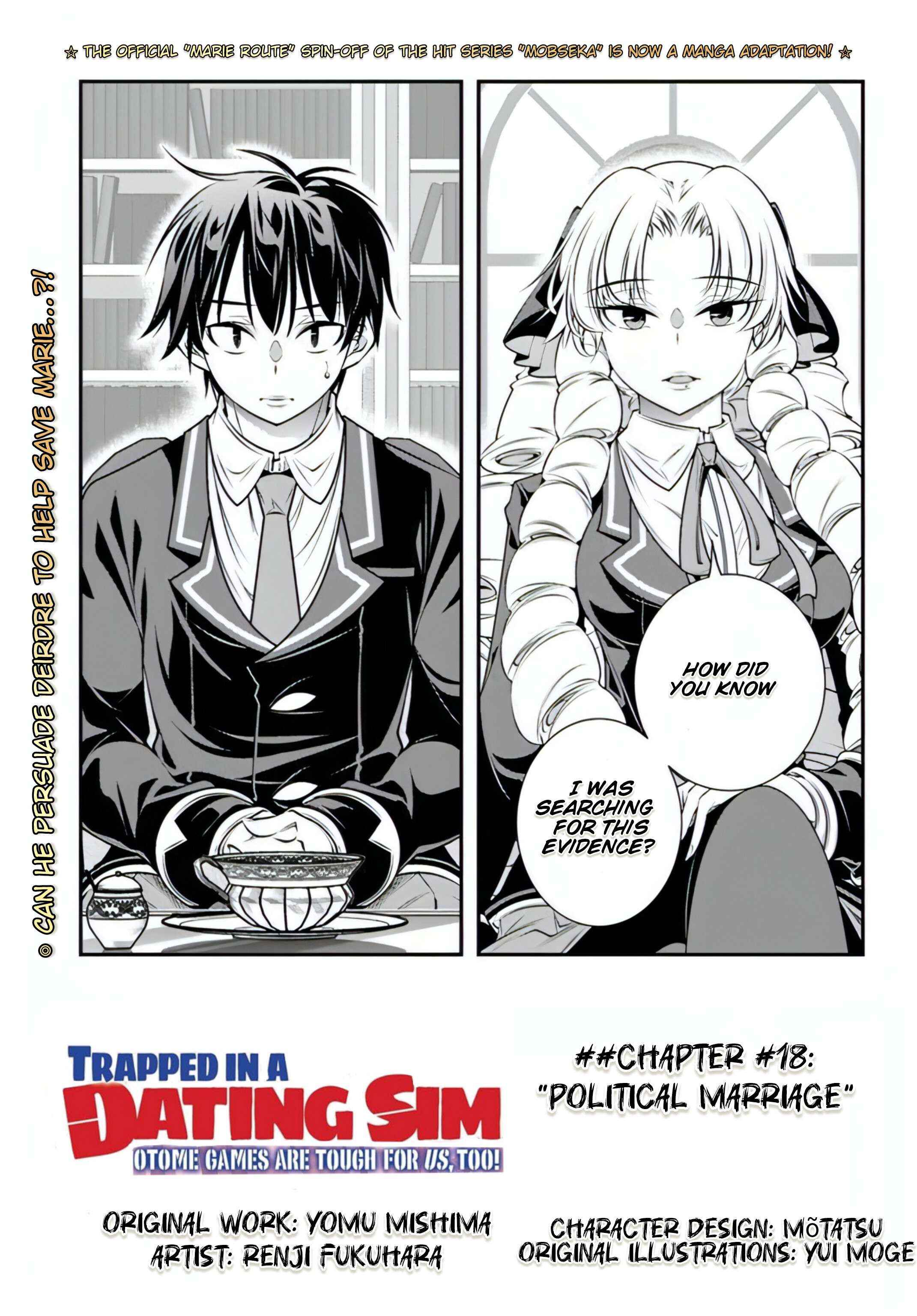 The World of That Otome Game is Tough for Us Chapter 18 page 2