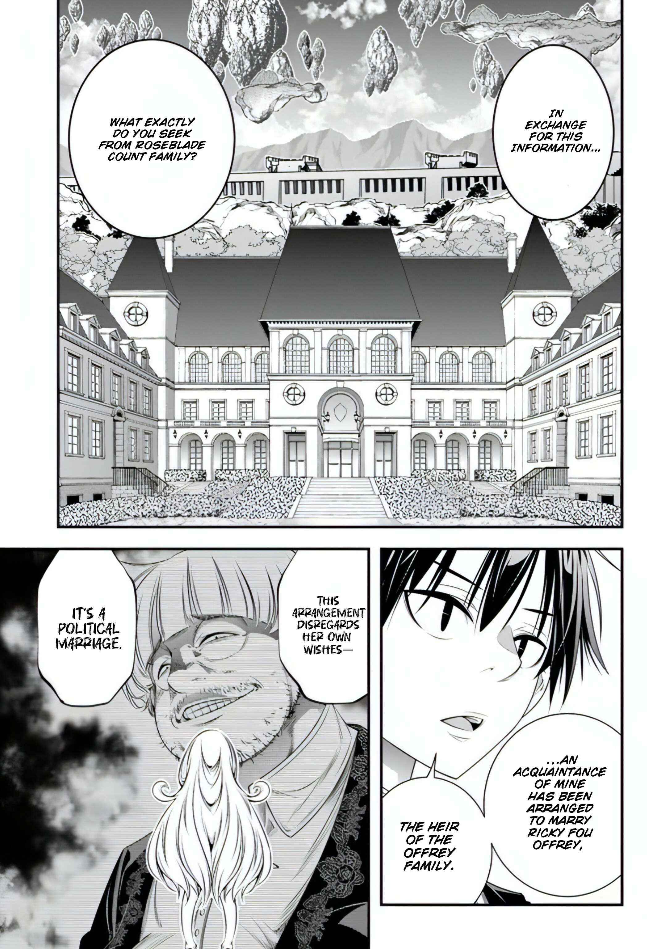 The World of That Otome Game is Tough for Us Chapter 18 page 4