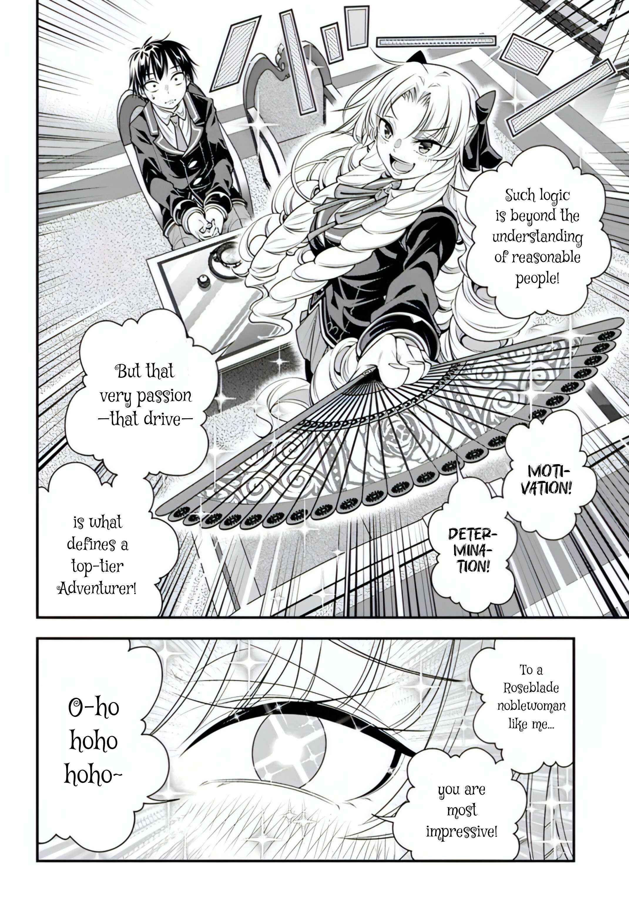 The World of That Otome Game is Tough for Us Chapter 18 page 8