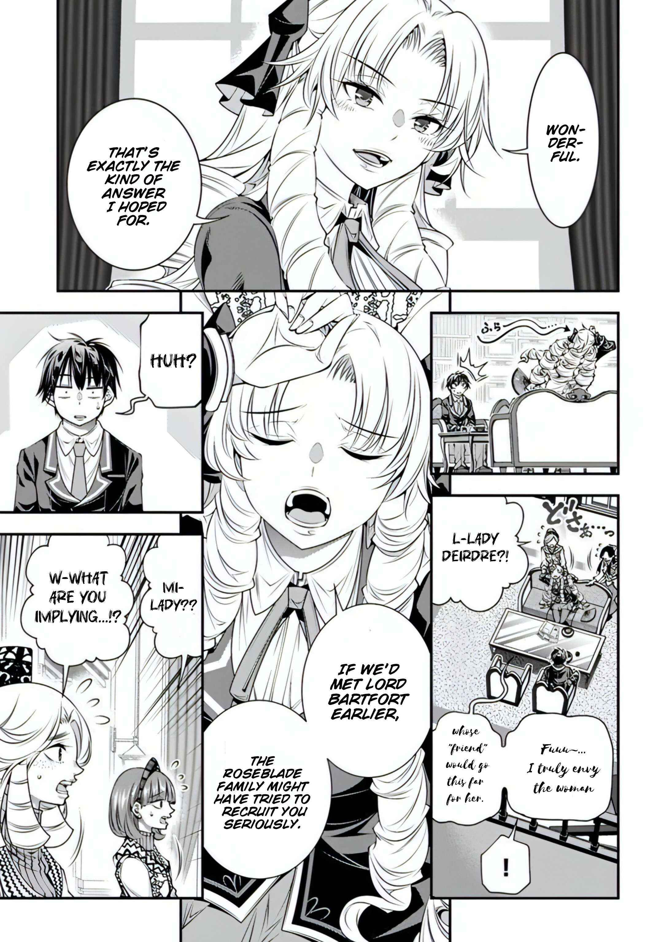 The World of That Otome Game is Tough for Us Chapter 18 page 11