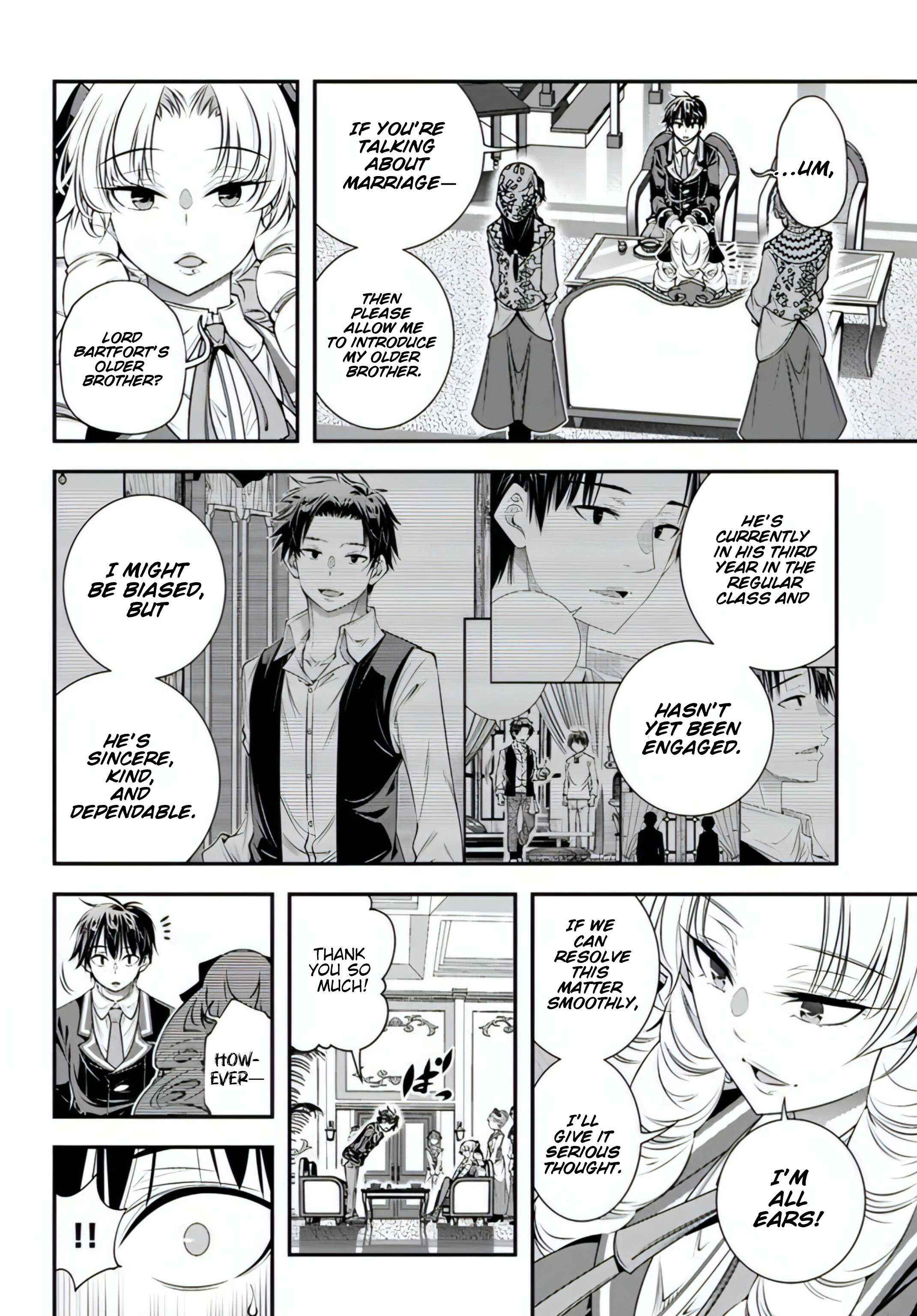 The World of That Otome Game is Tough for Us Chapter 18 page 12