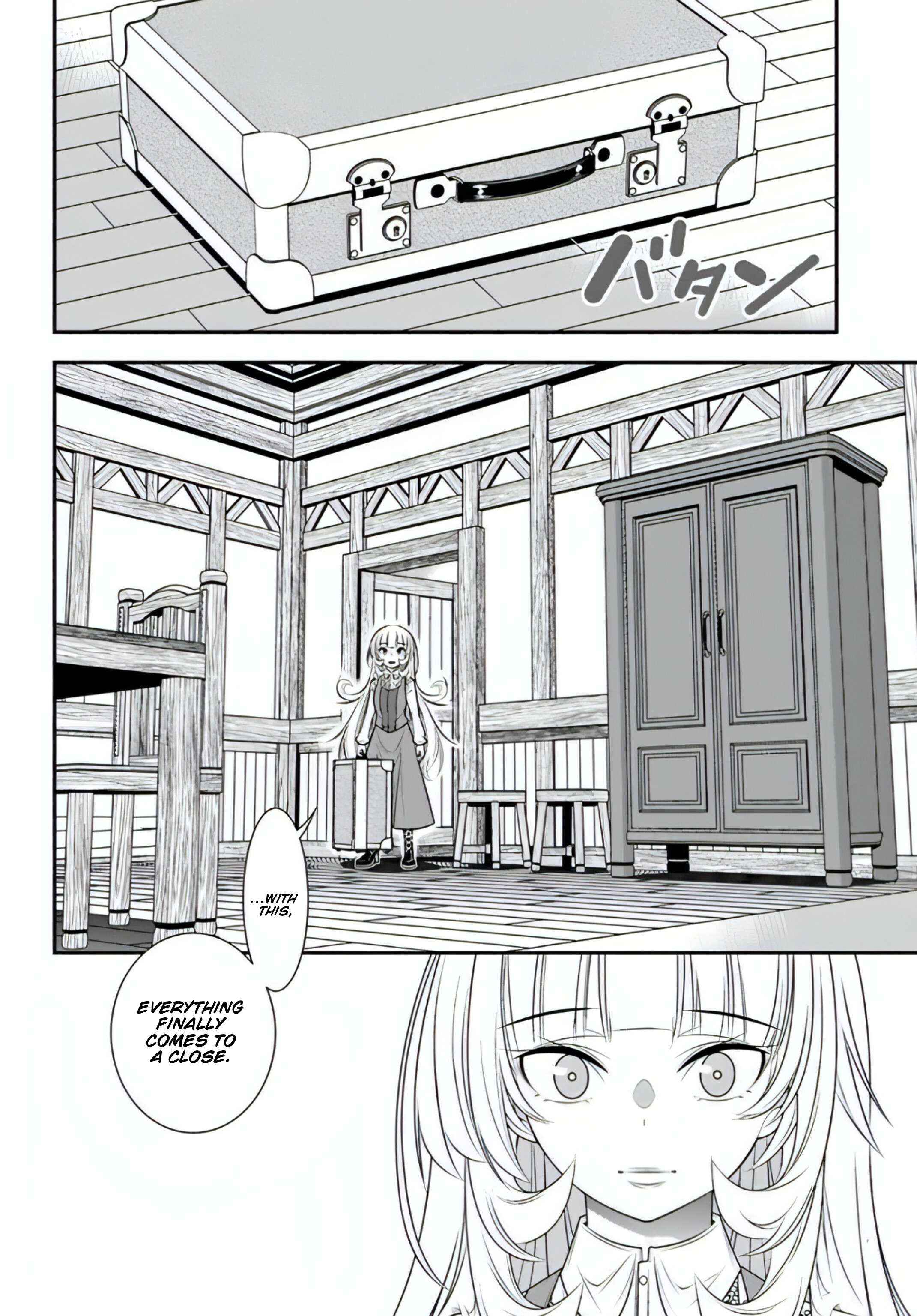 The World of That Otome Game is Tough for Us Chapter 18 page 14