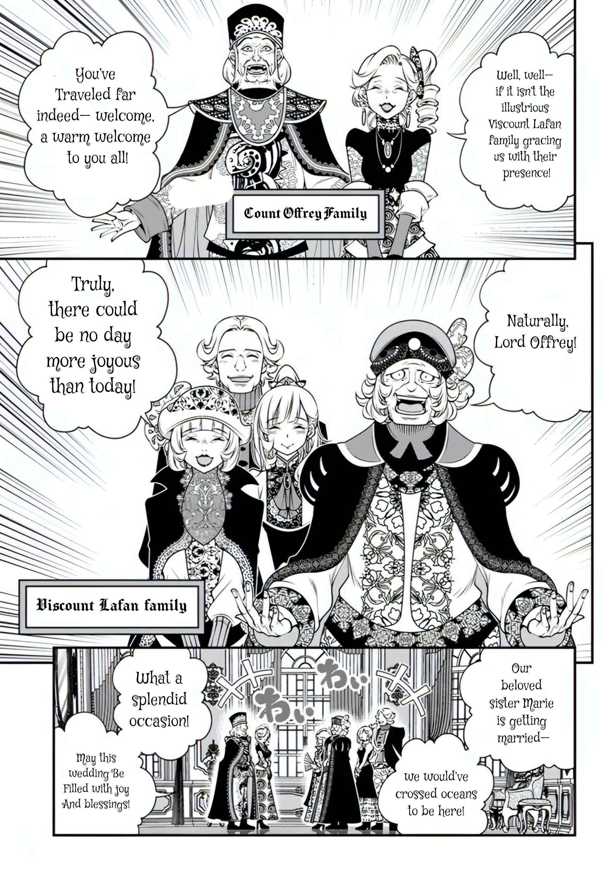 The World of That Otome Game is Tough for Us Chapter 18 page 19
