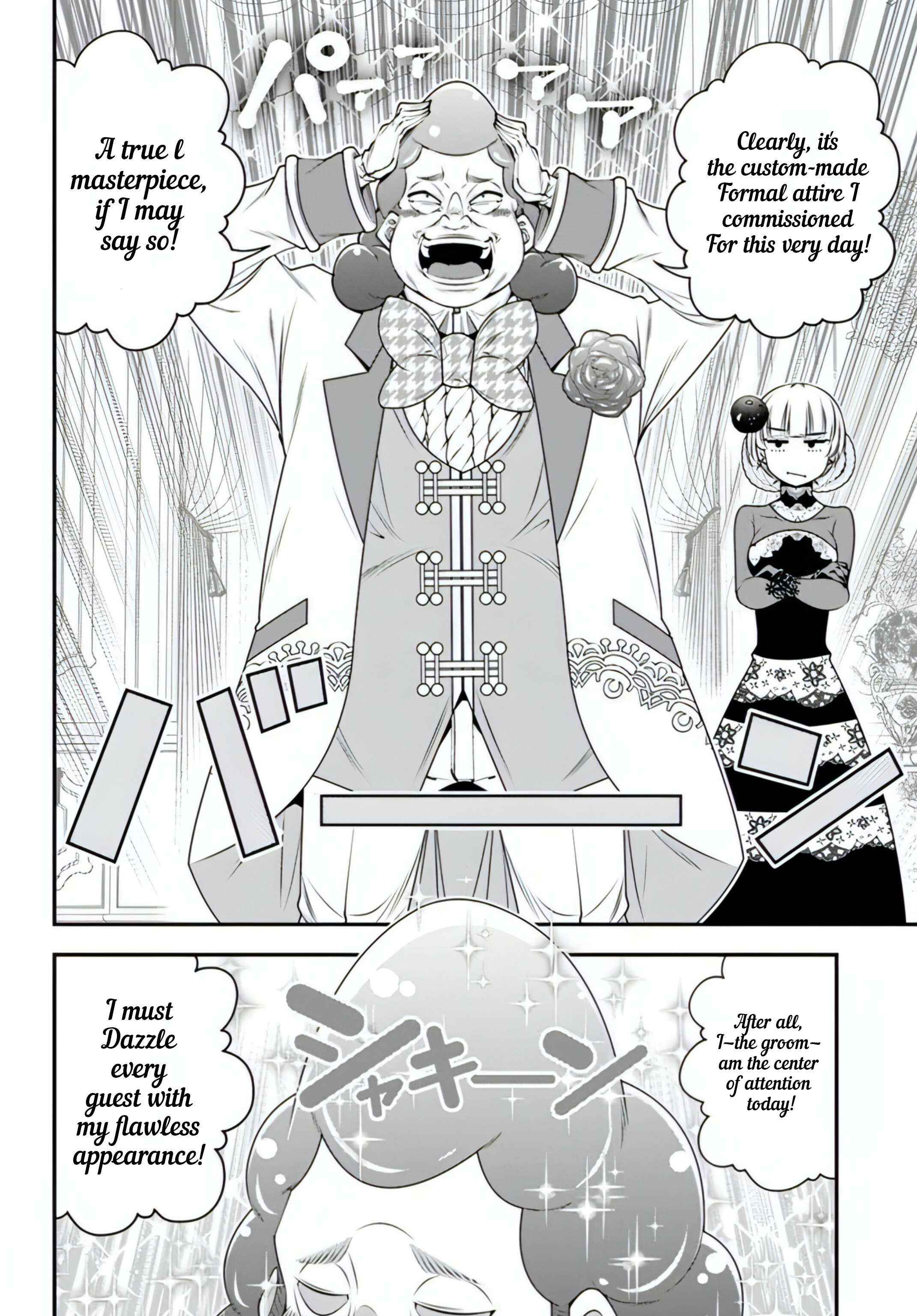 The World of That Otome Game is Tough for Us Chapter 18 page 22