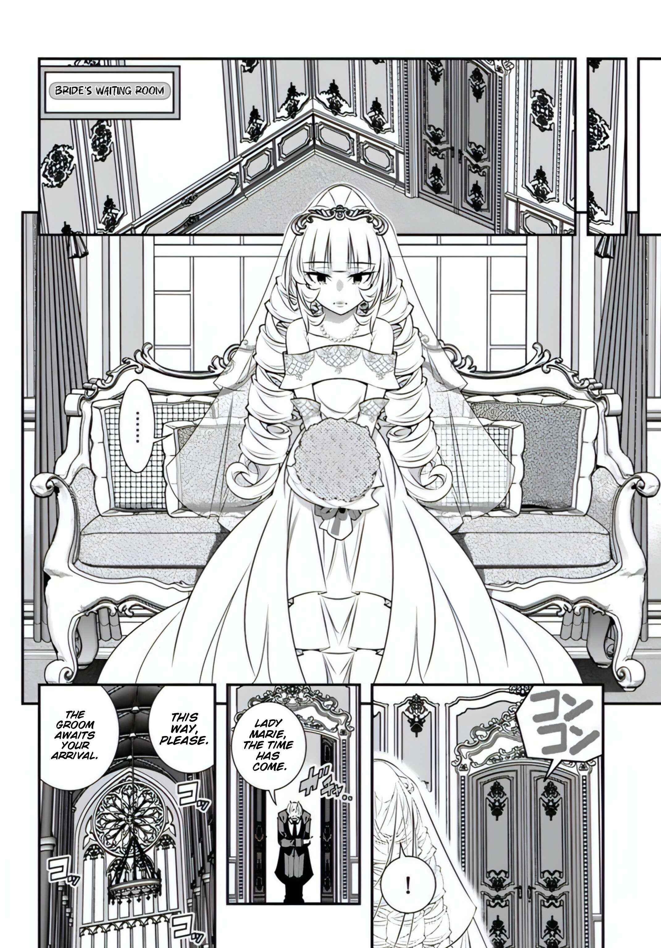 The World of That Otome Game is Tough for Us Chapter 18 page 26