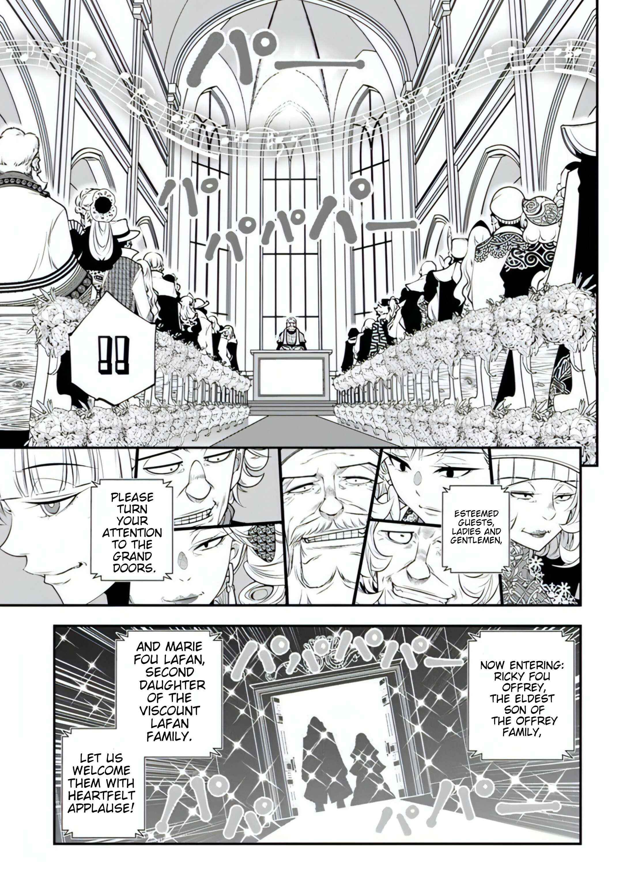 The World of That Otome Game is Tough for Us Chapter 18 page 27