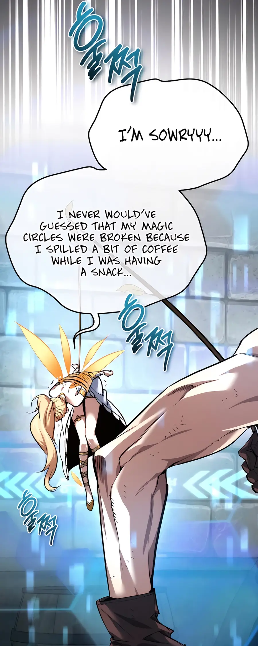 There Are No Bad Heroes In This World Chapter 2 page 3
