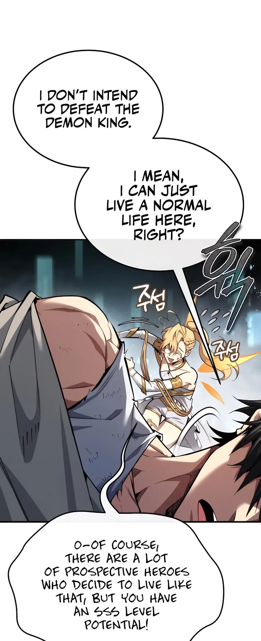 There Are No Bad Heroes In This World Chapter 2 page 7