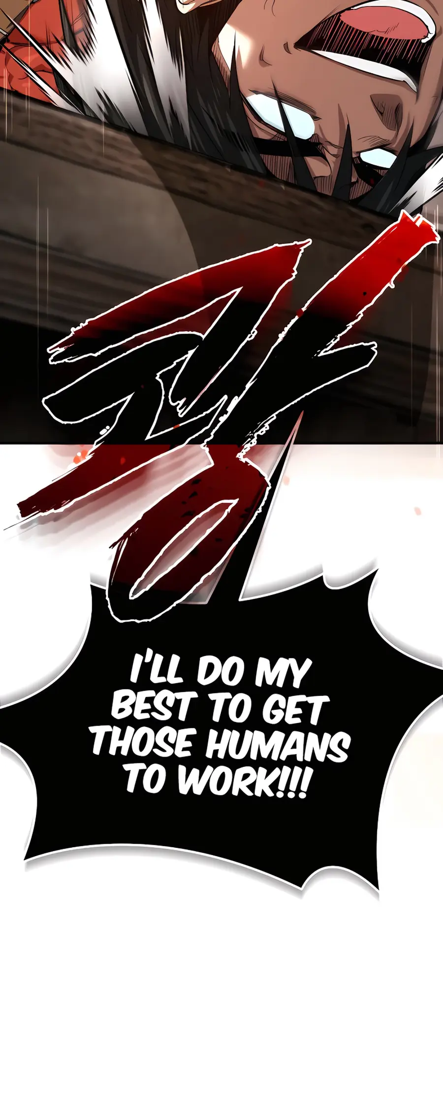 There Are No Bad Heroes In This World Chapter 2 page 21
