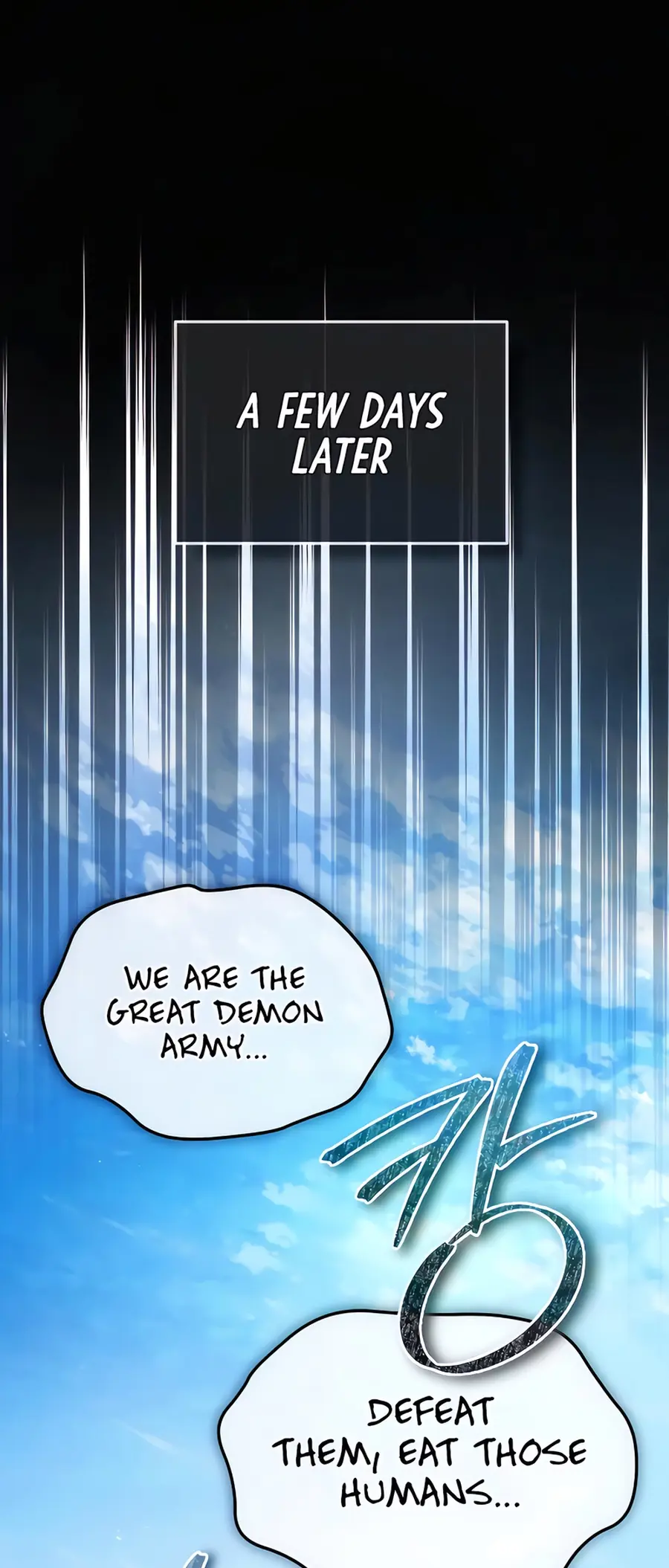 There Are No Bad Heroes In This World Chapter 2 page 25